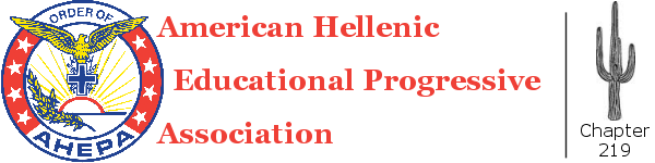 American Hellenic Educational Progressive Association
